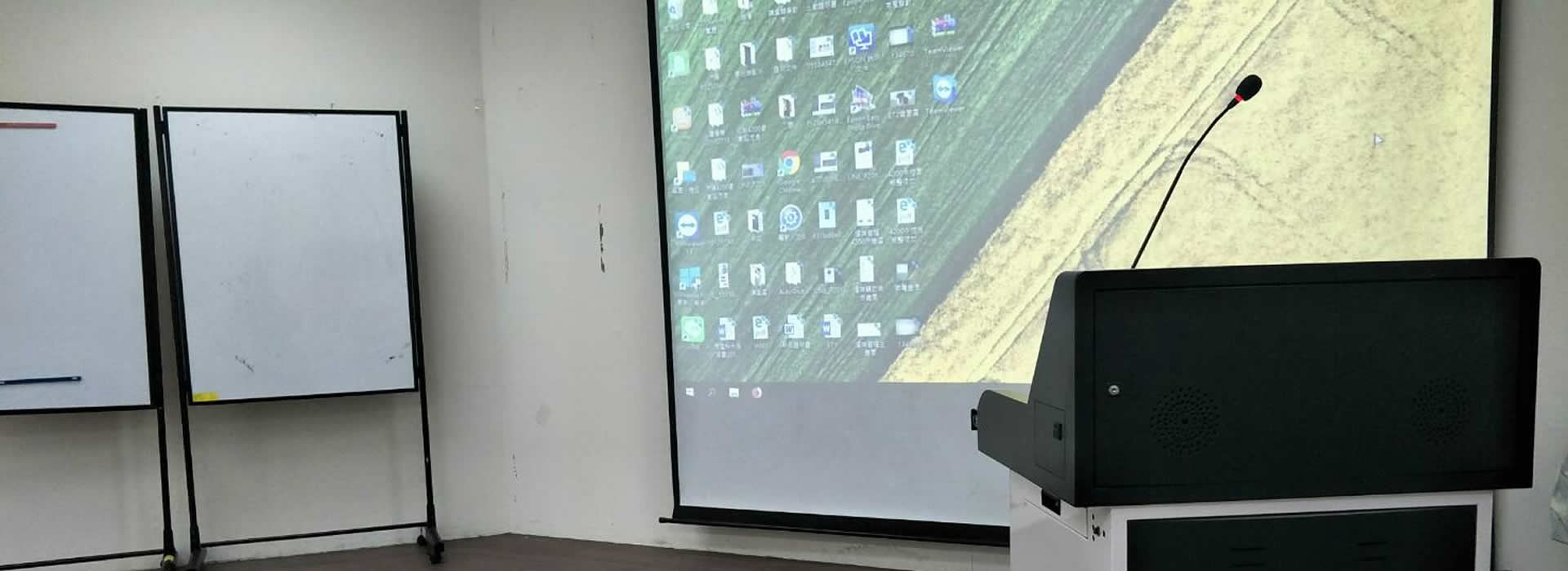 數位多功能講桌