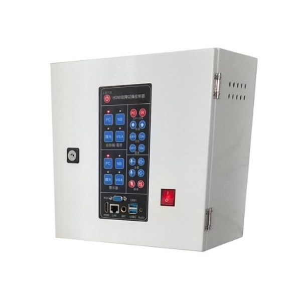 IB1數位整合集線箱